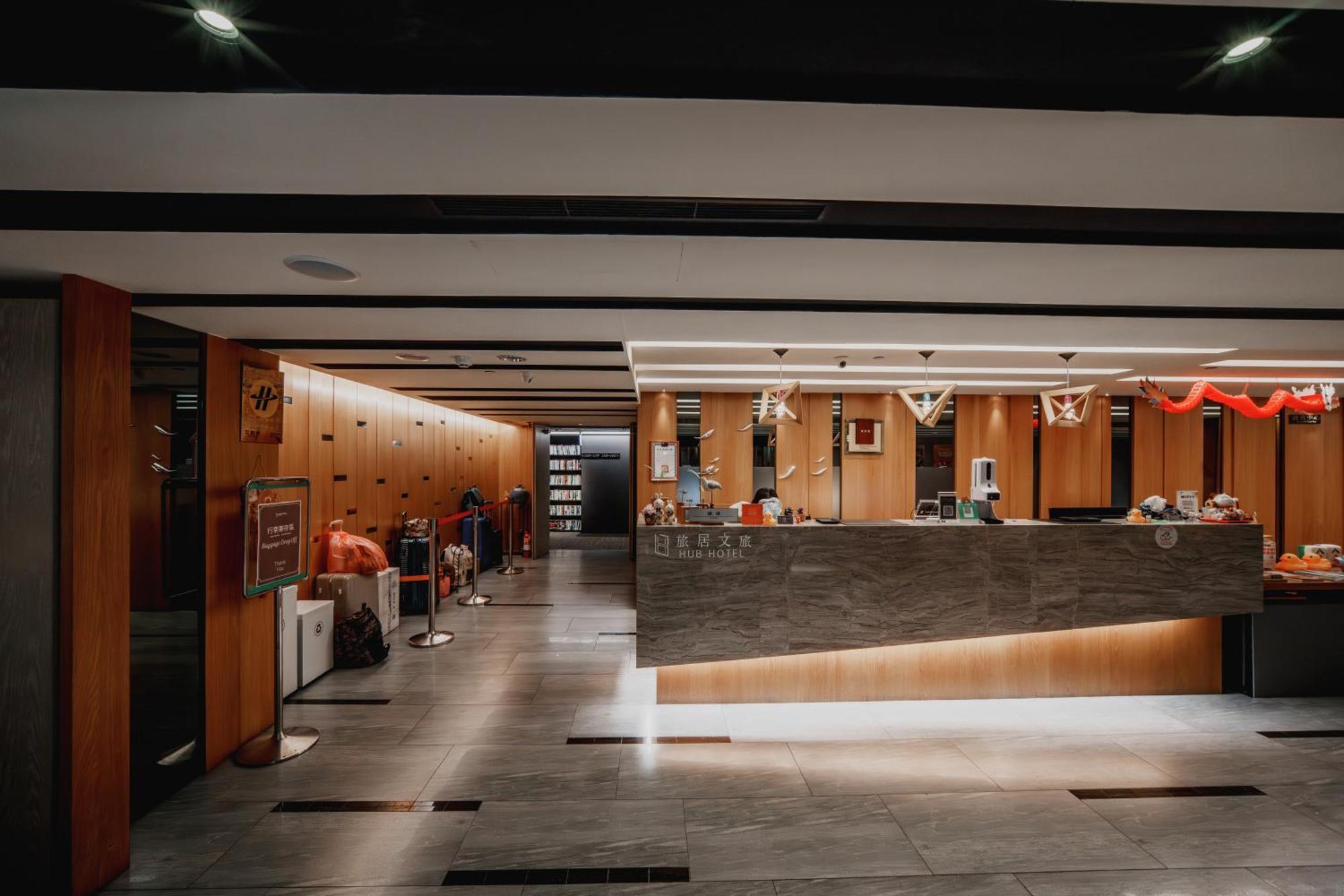 Hub Hotel Kaohsiung Yawan Branch Exterior photo